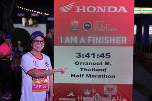 BIB: 
                            <button type="button" onclick="openModal(23796974)" class="btn btn-primary btn-sm float-right btn-popup" data-toggle="modal" data-target=".modal-high-quality">
                        <i class="fas fa-shopping-cart"></i> Add to Cart
                    </button>
                                            <button type="button" onclick="isThisMe(23796974, true)" class="btn btn-success btn-sm float-right btn-popup btn-isme hidden" data-toggle="tooltip" data-placement="bottom" title="นี่คือรูปของคุณใช่ไหม คลิกที่นี่เพื่อเอาเข้าอัลบั้ม">
                        <i class="fas fa-plus"></i> Add to album
                    </button>
                    <button type="button" onclick="isThisMe(23796974, false)" class="btn btn-warning btn-sm float-right btn-popup btn-isnotme hidden">
                        <i class="fas fa-ban"></i> Remove from album
                    </button>